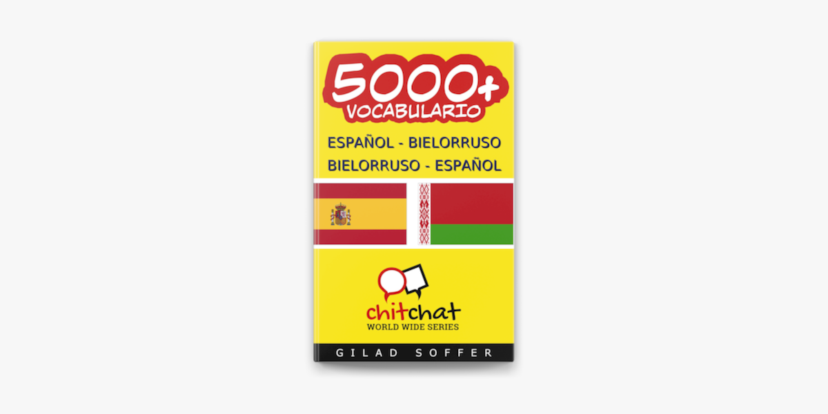 5000 Espanol Bielorruso Bielorruso Espanol Vocabulario On Apple Books