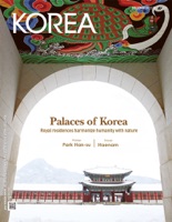 KOREA Magazine December 2014
