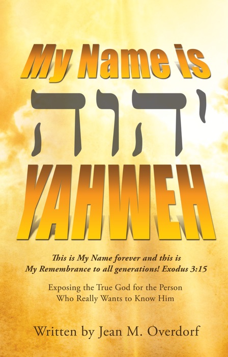 My Name is Yahweh