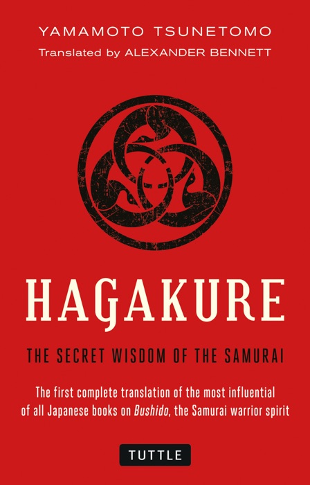 Hagakure