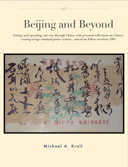Beijing and Beyond