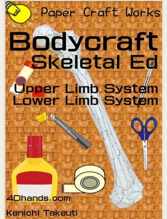 Bodycraft