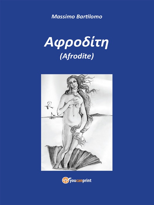 Afrodite