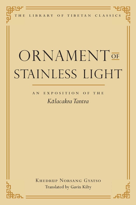 Ornament of Stainless Light