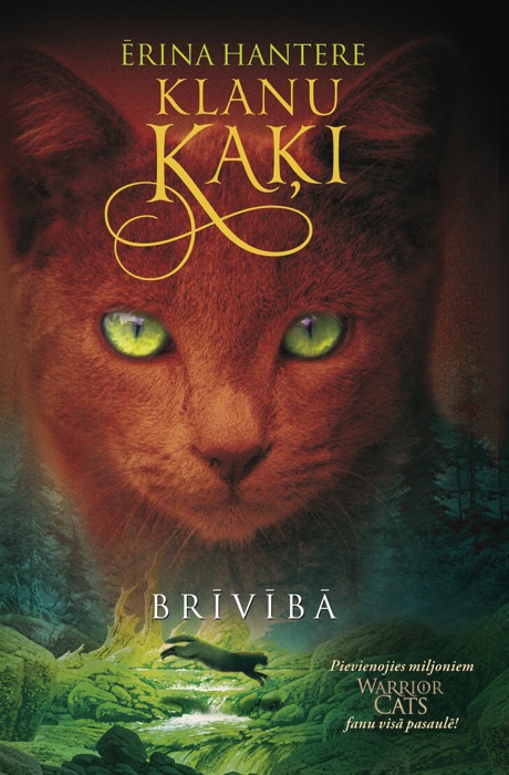 Brīvībā.