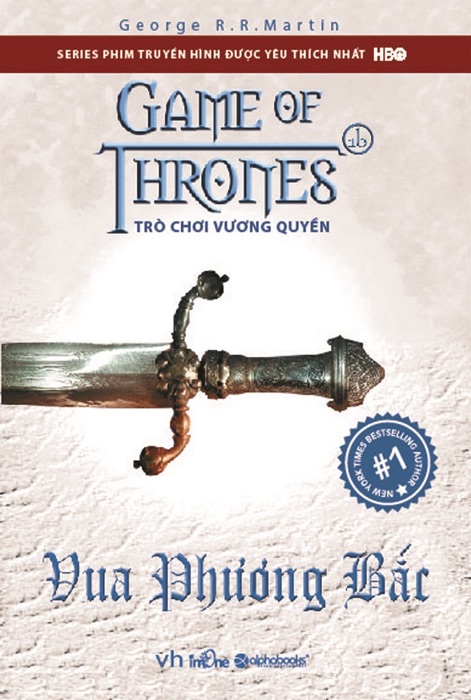 GAME OF THRONES 1B