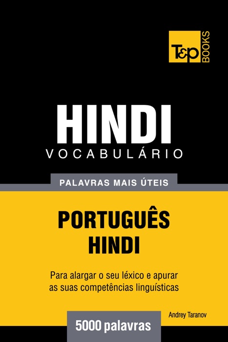 Vocabulário Português-Hindi: 5000 palavras mais úteis