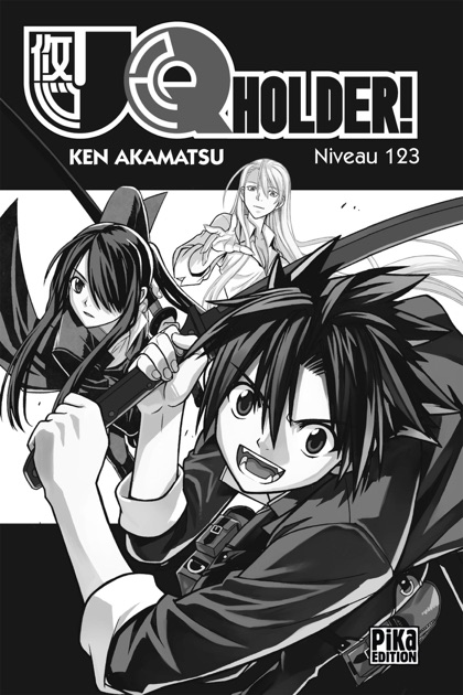 Uq Holder For Mac