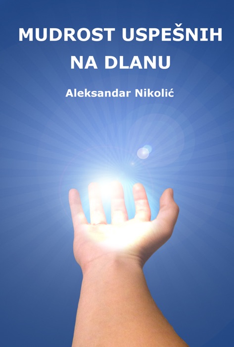 Mudrost uspešnih na dlanu