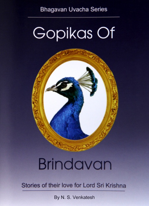 Gopikas Of Brindavan