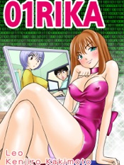 01RIKA