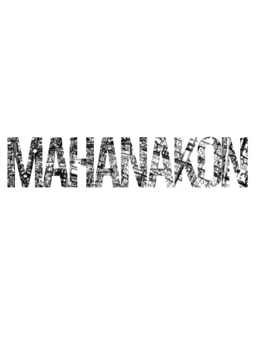 Mahanakon