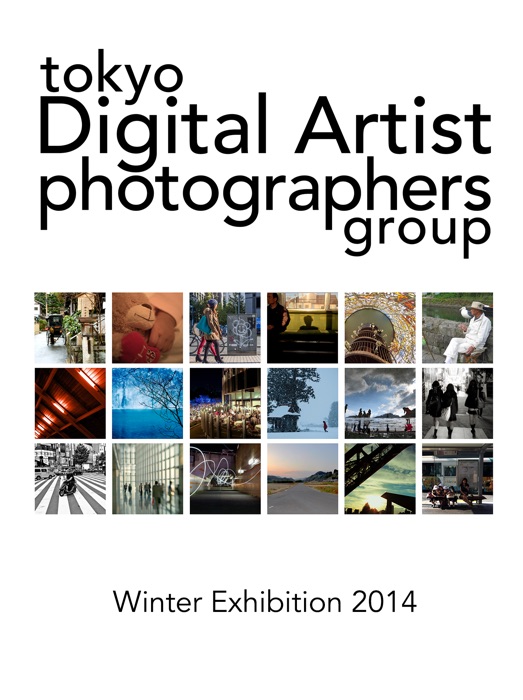 Tokyo Digital Artists Photographers Group