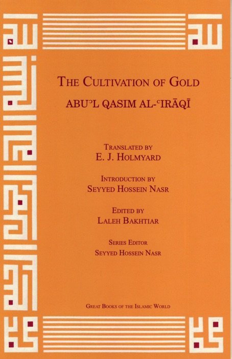 Cultivation of Gold