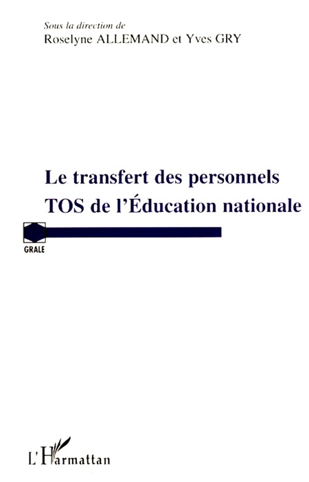 Le transferts des personnels TOS de l'éducation nationale