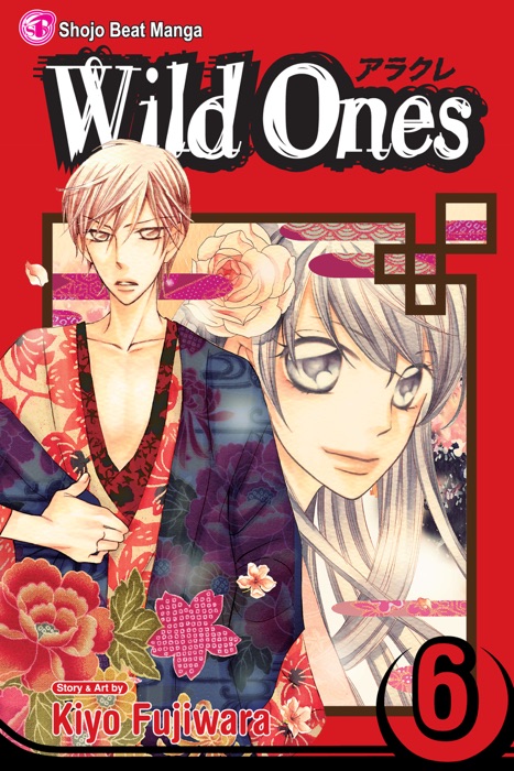 Wild Ones, Vol. 6