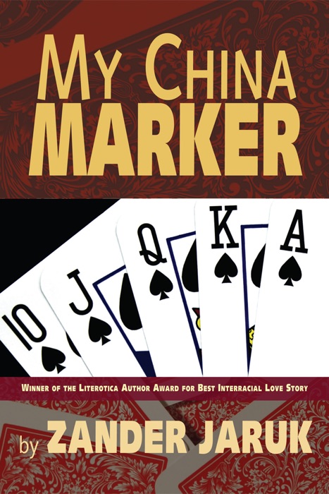 My China Marker