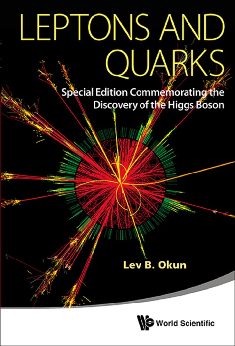 Leptons and Quarks