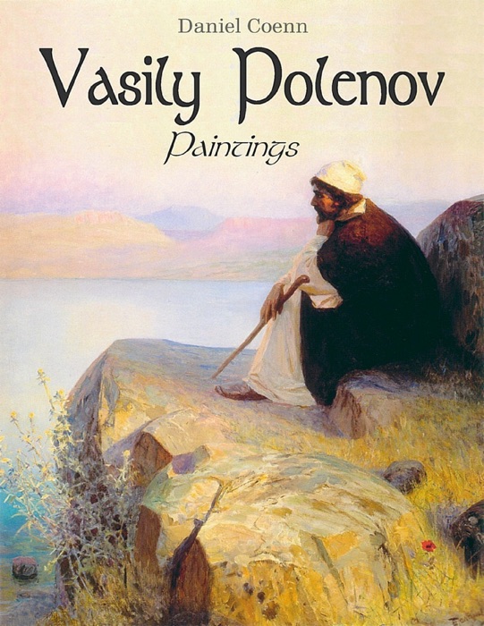 Vasily Polenov