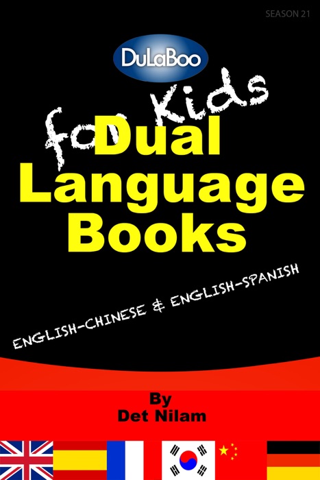 For Kids: Dual Language Books