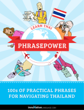 Learn Thai - PhrasePower - Innovative Language Learning, LLC Cover Art