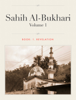 Sahih Al-Bukhari - Mohamed Hassan Kuthoos