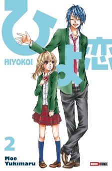 Hiyokoi T02 - Moe Yukimaru