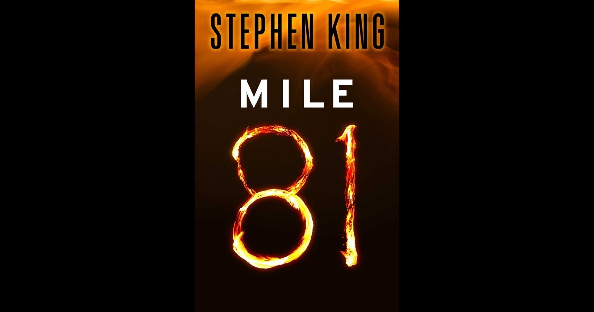 King miles. 81 Миля.