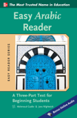 Easy Arabic Reader - Jane Wightwick & Mahmoud Gaafar