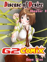 Disease of Desire 3