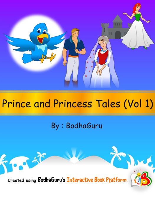 Prince and Princess Tales (Vol 1)