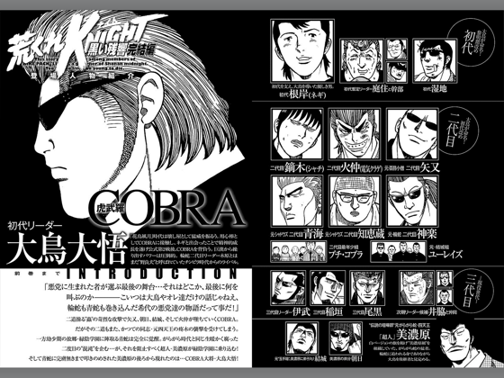 吉田聡 おすすすめ漫画 評価 情報 コミックナビ 吉田聡 おすすすめ漫画 評価 情報 コミックナビ