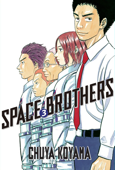 Space Brothers Volume 3 - Chuya Koyama