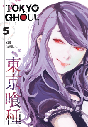 Read & Download Tokyo Ghoul, Vol. 5 Book by Sui Ishida Online
