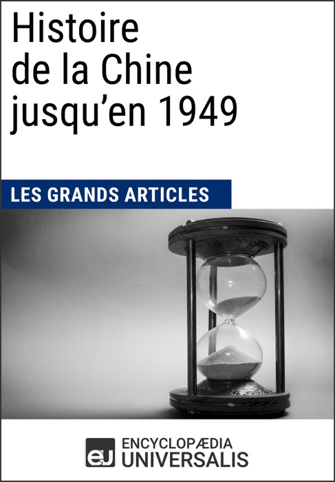 Histoire de la Chine jusqu'en 1949