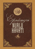 Hz. MUHAMMED (s.a.s) Hayati - Elmalılı M. Hamdi Yazır Abdullah Eymen