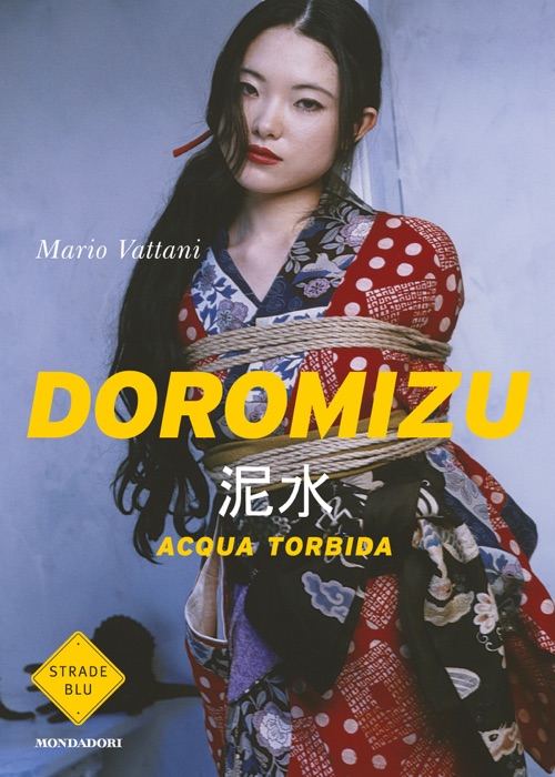 Doromizu - Acqua torbida