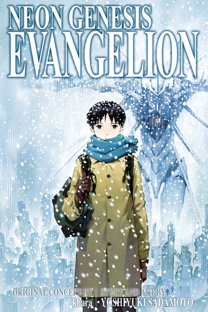 Neon Genesis Evangelion 2 In 1 Edition Vol 5 By