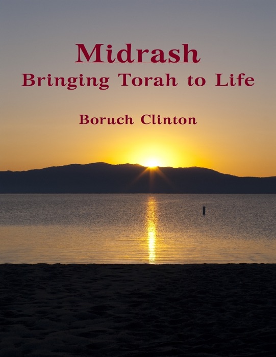 Midrash