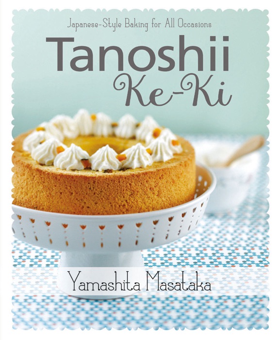 Tanoshii Ke-Ki