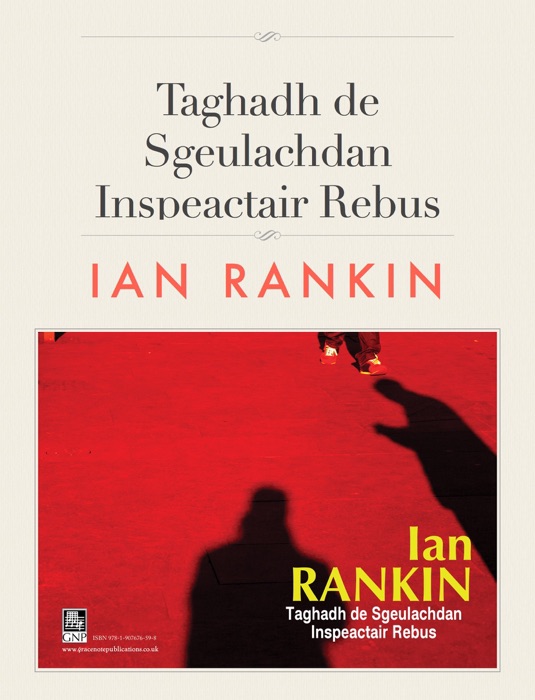 Taghadh de Sgeulachdan Inspeactair Rebus
