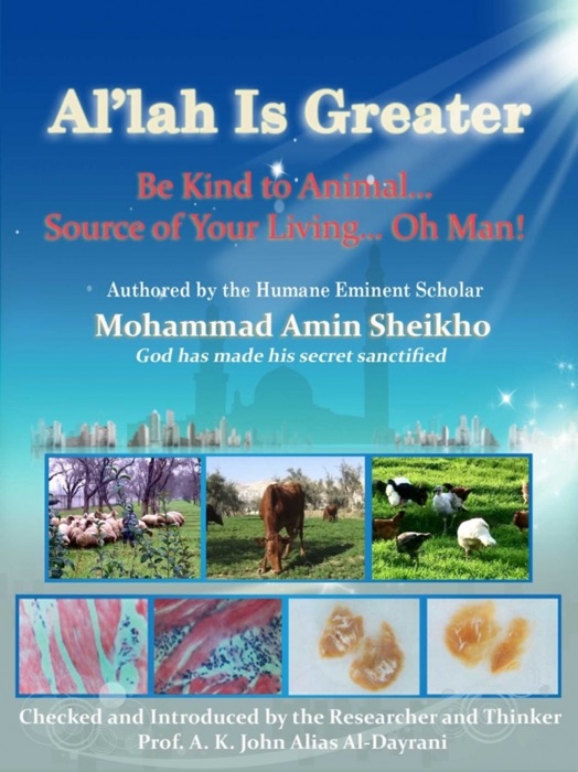 Al'lah Is Greater