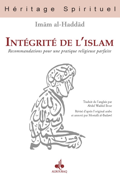 Intégrité de l'Islam