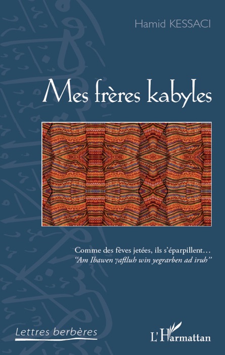 Mes frères Kabyles
