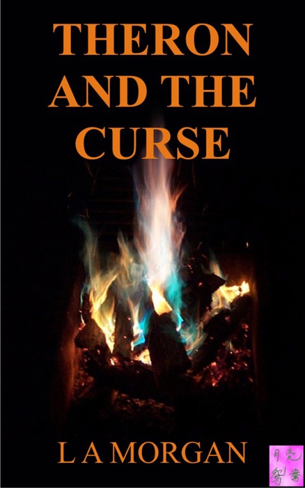 Theron and the Curse