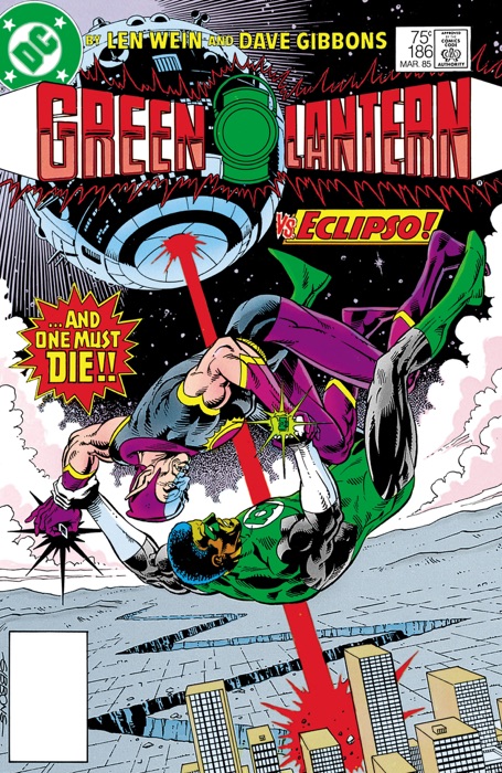 Green Lantern (1960-) #186