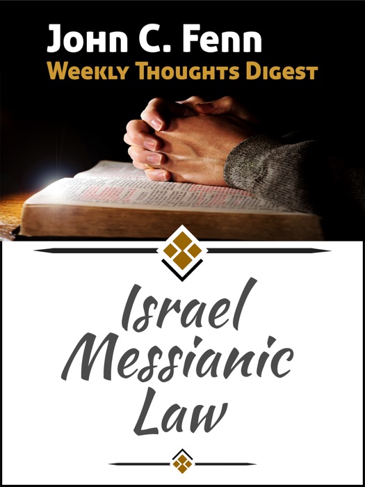 Israel-Messianic-Law