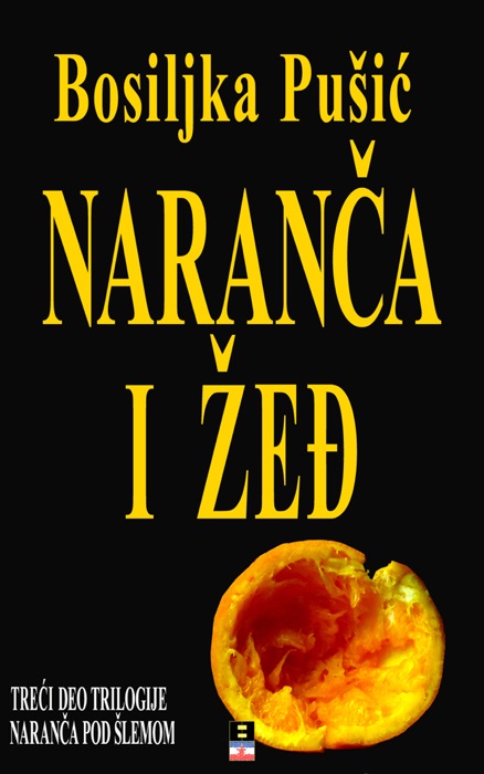 NARANCA I ZEDJ