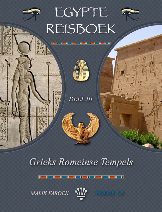 Egypte Reisboek Vol. III