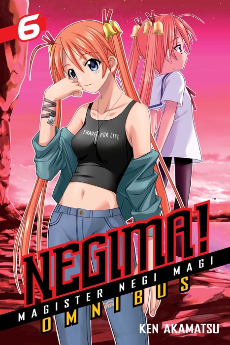 Negima! Omnibus Volume 16,17,18